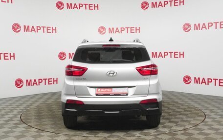 Hyundai Creta I рестайлинг, 2020 год, 2 072 000 рублей, 6 фотография