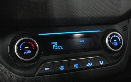 Hyundai Creta I рестайлинг, 2020 год, 2 072 000 рублей, 13 фотография