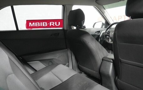 Hyundai Creta I рестайлинг, 2020 год, 2 072 000 рублей, 11 фотография