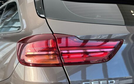 KIA cee'd III, 2019 год, 1 799 000 рублей, 7 фотография