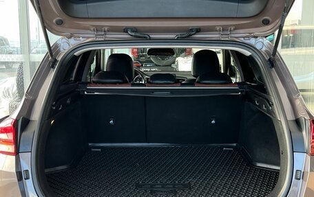 KIA cee'd III, 2019 год, 1 799 000 рублей, 11 фотография