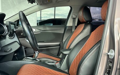 KIA cee'd III, 2019 год, 1 799 000 рублей, 13 фотография