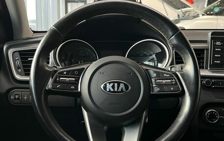 KIA cee'd III, 2019 год, 1 799 000 рублей, 17 фотография