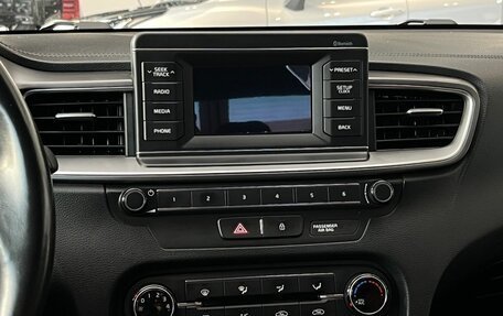 KIA cee'd III, 2019 год, 1 799 000 рублей, 18 фотография