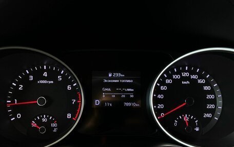 KIA cee'd III, 2019 год, 1 799 000 рублей, 20 фотография