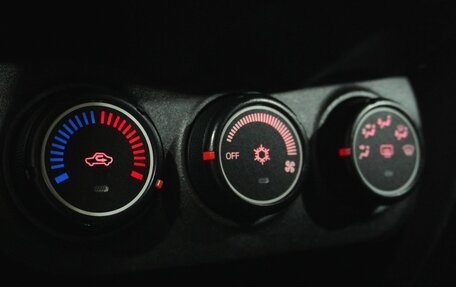 Mitsubishi ASX I рестайлинг, 2014 год, 1 109 000 рублей, 13 фотография