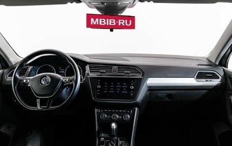 Volkswagen Tiguan II, 2020 год, 2 649 000 рублей, 10 фотография