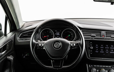 Volkswagen Tiguan II, 2020 год, 2 649 000 рублей, 11 фотография