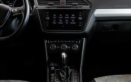 Volkswagen Tiguan II, 2020 год, 2 649 000 рублей, 14 фотография