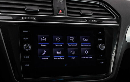 Volkswagen Tiguan II, 2020 год, 2 649 000 рублей, 15 фотография