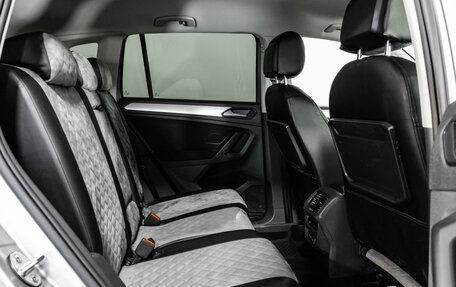 Volkswagen Tiguan II, 2020 год, 2 649 000 рублей, 20 фотография