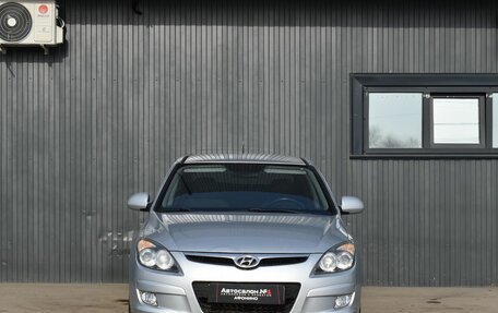 Hyundai i30 I, 2009 год, 564 999 рублей, 2 фотография