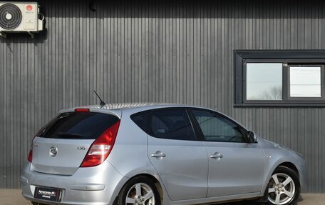 Hyundai i30 I, 2009 год, 564 999 рублей, 6 фотография