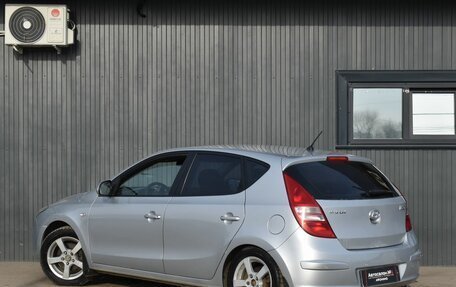 Hyundai i30 I, 2009 год, 564 999 рублей, 4 фотография