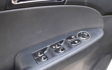 Hyundai i30 I, 2009 год, 564 999 рублей, 11 фотография