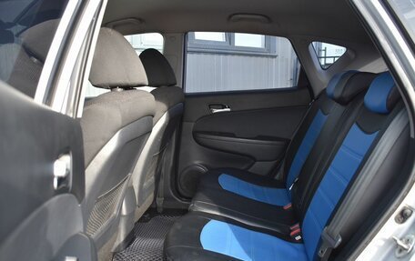Hyundai i30 I, 2009 год, 564 999 рублей, 14 фотография
