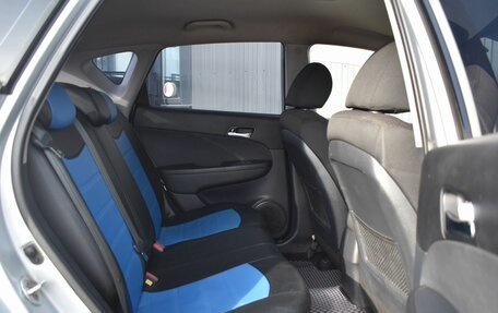 Hyundai i30 I, 2009 год, 564 999 рублей, 17 фотография