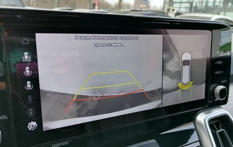 KIA Sorento IV, 2022 год, 3 850 000 рублей, 16 фотография