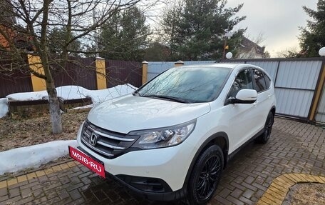 Honda CR-V IV, 2014 год, 2 190 000 рублей, 15 фотография