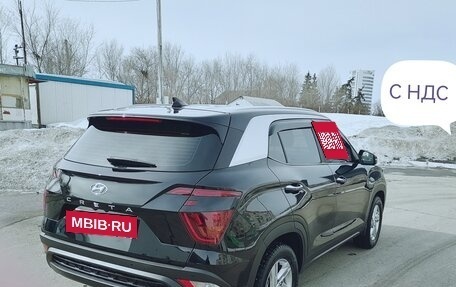 Hyundai Creta, 2021 год, 2 395 000 рублей, 2 фотография