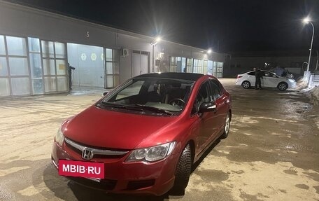 Honda Civic VIII, 2007 год, 395 000 рублей, 2 фотография