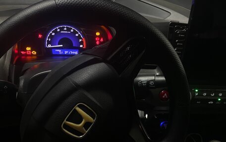 Honda Civic VIII, 2007 год, 395 000 рублей, 8 фотография