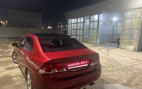 Honda Civic VIII, 2007 год, 395 000 рублей, 5 фотография