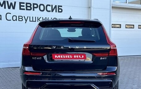 Volvo XC60 II, 2023 год, 6 190 000 рублей, 4 фотография