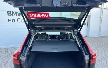 Volvo XC60 II, 2023 год, 6 190 000 рублей, 9 фотография