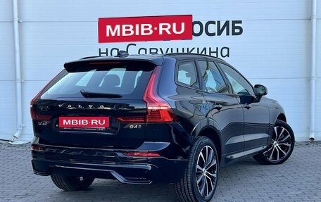 Volvo XC60 II, 2023 год, 6 190 000 рублей, 2 фотография