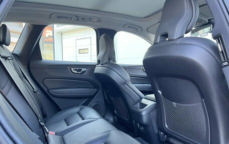 Volvo XC60 II, 2023 год, 6 190 000 рублей, 24 фотография