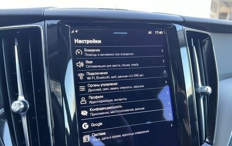 Volvo XC60 II, 2023 год, 6 190 000 рублей, 19 фотография