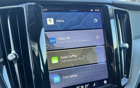 Volvo XC60 II, 2023 год, 6 190 000 рублей, 15 фотография