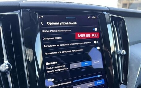 Volvo XC60 II, 2023 год, 6 190 000 рублей, 21 фотография