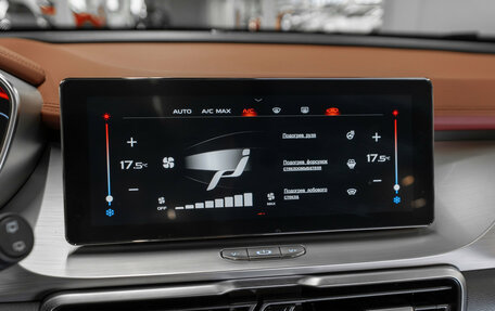 Geely Coolray I, 2021 год, 1 920 000 рублей, 17 фотография