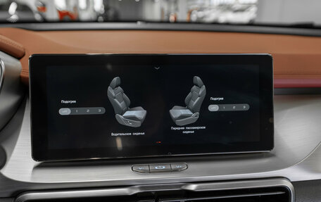 Geely Coolray I, 2021 год, 1 920 000 рублей, 19 фотография