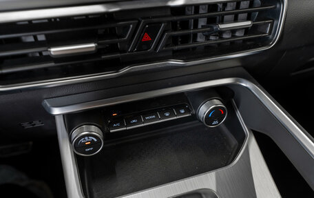 Geely Coolray I, 2021 год, 1 920 000 рублей, 23 фотография