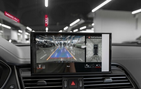 Audi Q5, 2025 год, 5 900 000 рублей, 20 фотография