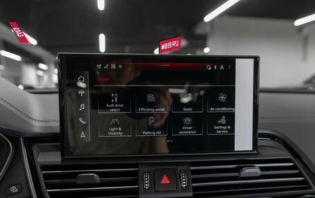 Audi Q5, 2025 год, 5 900 000 рублей, 17 фотография