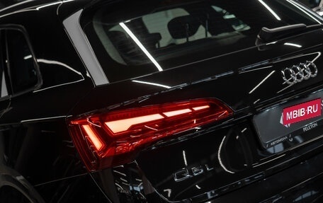 Audi Q5, 2025 год, 5 900 000 рублей, 29 фотография