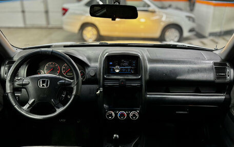 Honda CR-V II рестайлинг, 2002 год, 479 000 рублей, 2 фотография