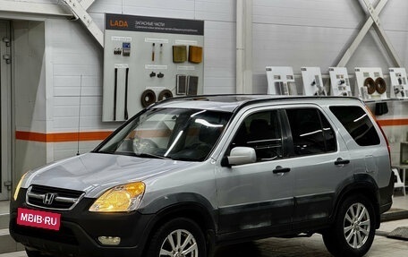 Honda CR-V II рестайлинг, 2002 год, 479 000 рублей, 1 фотография