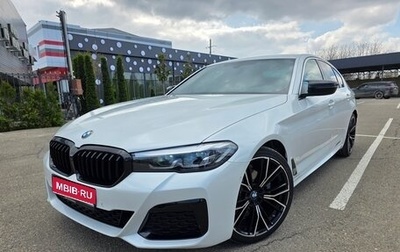 BMW 5 серия, 2020 год, 4 300 000 рублей, 1 фотография