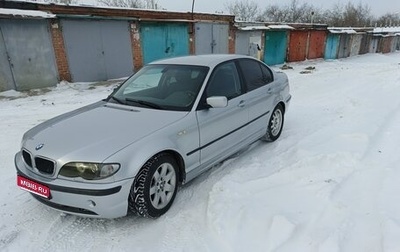 BMW 3 серия, 2003 год, 750 000 рублей, 1 фотография