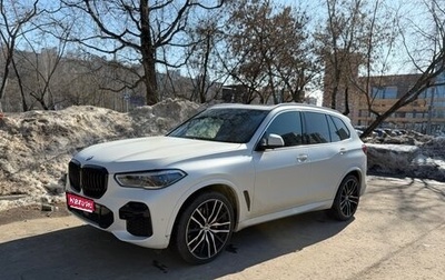 BMW X5, 2021 год, 9 500 000 рублей, 1 фотография