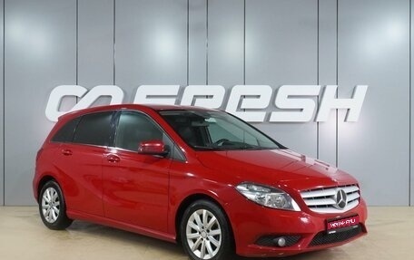 Mercedes-Benz B-Класс, 2014 год, 1 199 000 рублей, 1 фотография