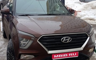 Hyundai Creta, 2021 год, 1 750 000 рублей, 1 фотография