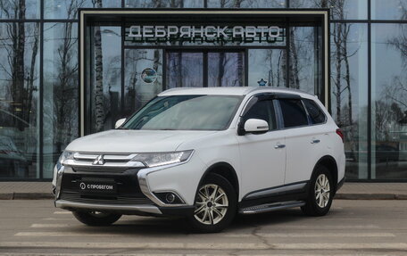 Mitsubishi Outlander III рестайлинг 3, 2015 год, 1 795 000 рублей, 1 фотография