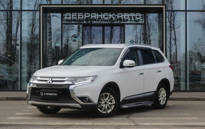 Mitsubishi Outlander III рестайлинг 3, 2015 год, 1 795 000 рублей, 1 фотография