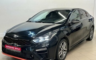KIA Cerato IV, 2021 год, 2 115 000 рублей, 1 фотография
